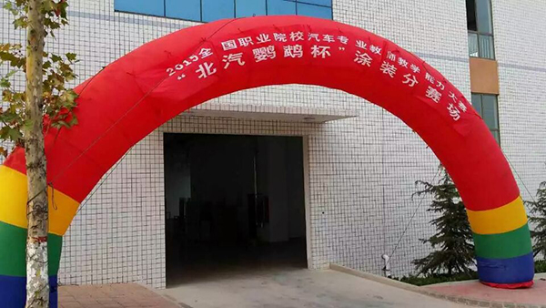 1445322751390814.jpg mmexport1445321316501.jpg